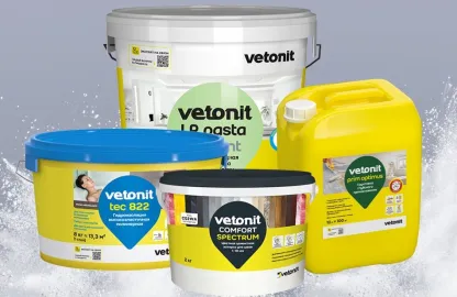 trainig_Vetonit_9_2