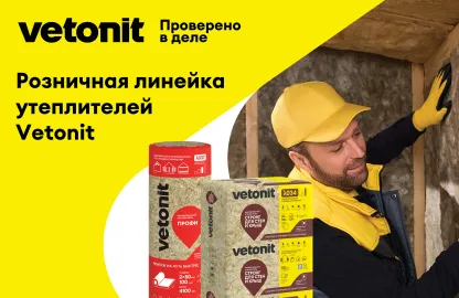 training_1-april-1
