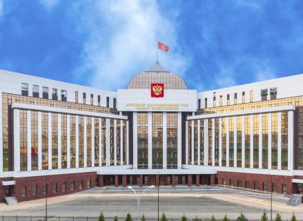 Кассационный суд