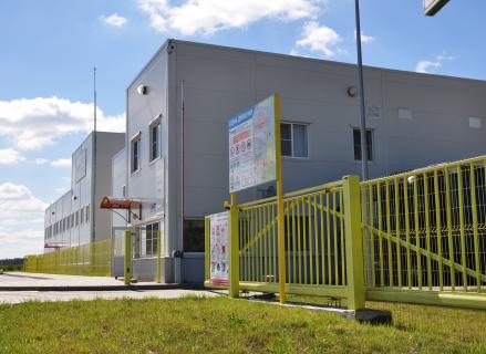 R&D Центр Vetonit