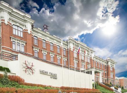 Отель «NEO Kazan Palace by Tasigo»