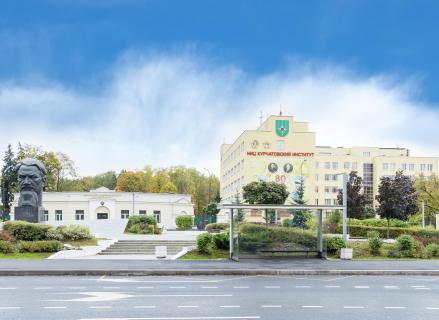 Национальный исследовательский центр «Курчатовский институт»