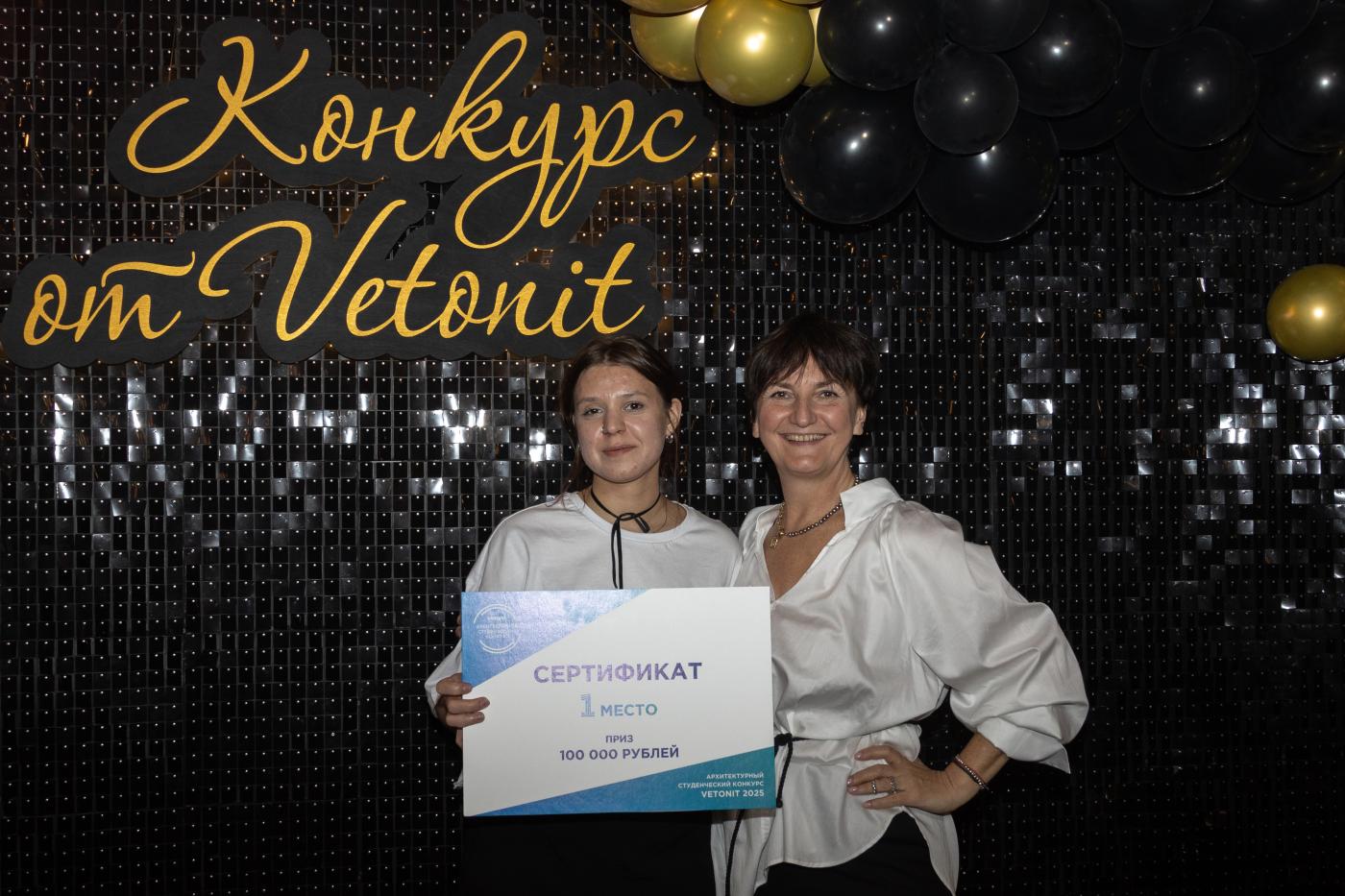 blog_Konkurs_2