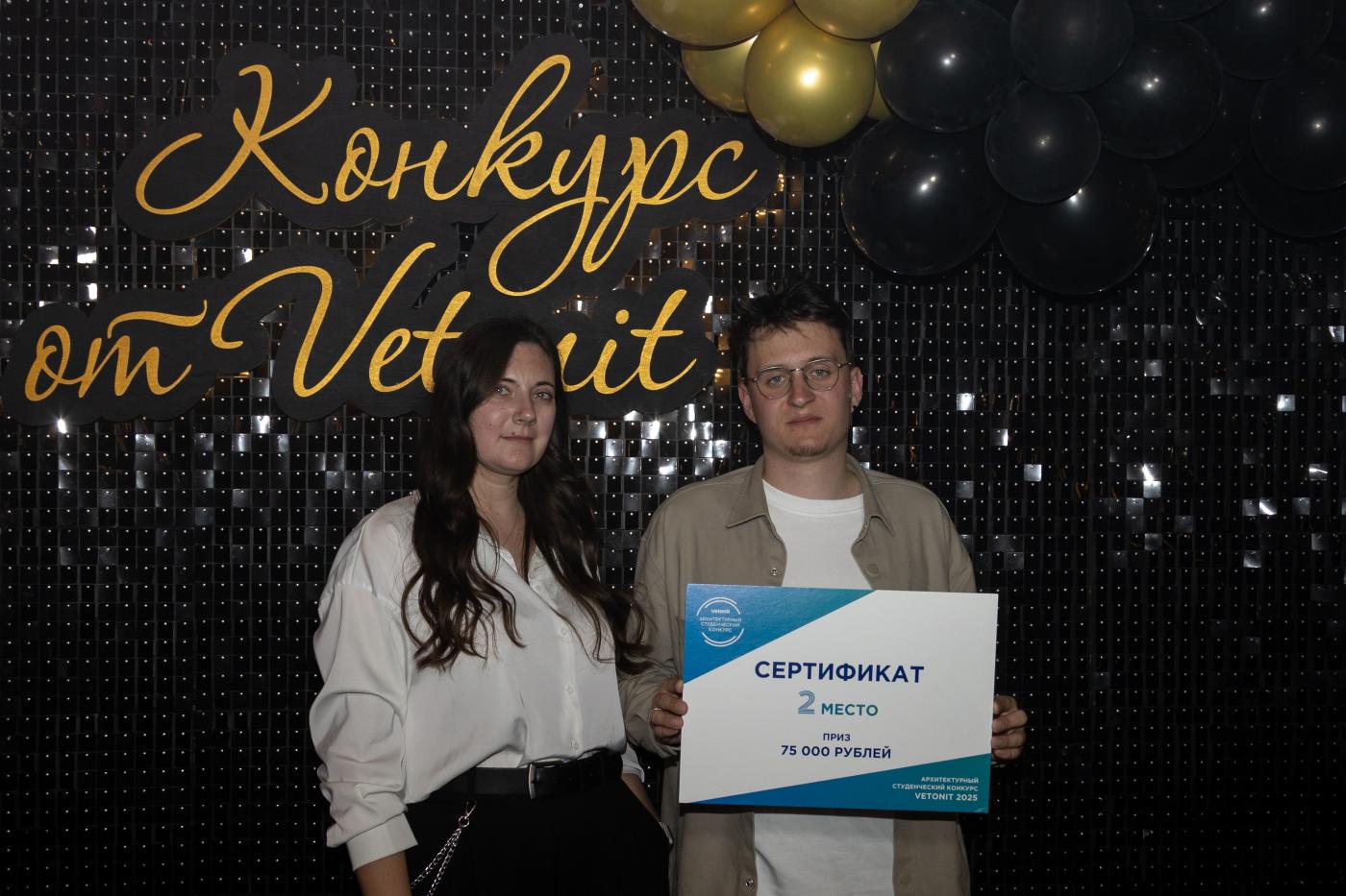 blog_Konkurs_3