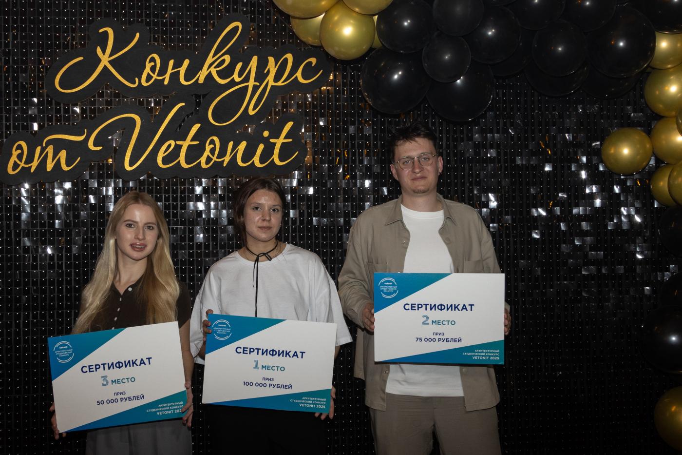 blog_Konkurs_6